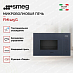 Купить Встраиваемая микроволновая печь Smeg FMI125G preview 2