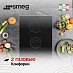 Купить Варочная панель Smeg PV632CNR preview 4