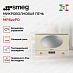 Купить Встраиваемая микроволновая печь Smeg MP822PO preview 2