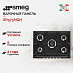 Купить Варочная панель Smeg SR975NGH preview 1