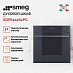 Купить Духовой шкаф Smeg SOP6102S2PG preview 3