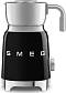 Вспениватель молока Smeg MFF11BLEU