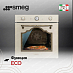 Купить Духовой шкаф Smeg SF67C1PO preview 4