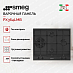 Купить Варочная панель Smeg PX364LMB preview 2