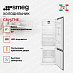 Купить Встраиваемый холодильник Smeg C875TNE preview 2