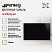 Купить Варочная панель Smeg SI1M4854D preview 4