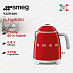 Купить Электрический чайник Smeg KLF05RDEU preview 1