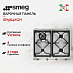 Купить Варочная панель Smeg SR964XGH