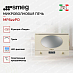 Купить Встраиваемая микроволновая печь Smeg MP822PO preview 3