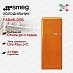 Купить Холодильник Smeg FAB28LOR6 preview 1