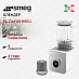 Купить Блендер Smeg BLC02WHMEU preview 1