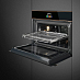 Компактный духовой шкаф с функцией СВЧ Smeg SF4604WMCNR фото 2 Купить Компактный духовой шкаф с функцией СВЧ Smeg SF4604WMCNR preview 2