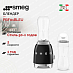 Купить Блендер Smeg PBF01BLEU