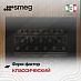 Купить Холодильный шкаф для вина Smeg SCV115G preview 5