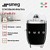 Купить Соковыжималка Smeg CJF11BLEU preview 2