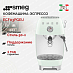 Купить Кофемашина-эспрессо Smeg ECF03PGEU