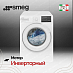 Купить Стиральная машина Smeg WN94SEB preview 4