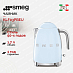 Купить Электрический чайник Smeg KLF03PBEU