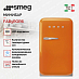 Купить Минибар Smeg FAB5ROR6 preview 2