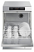 Купить Стаканомоечная машина Smeg UG405DMS preview 5