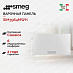 Купить Варочная панель Smeg SIM3964MWH preview 1