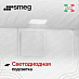 Купить Минибар Smeg FAB5RCR6 preview 3