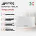 Купить Варочная панель Smeg SIM3964MWH preview 4