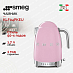 Купить Электрический чайник Smeg KLF04PKEU
