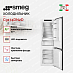 Купить Встраиваемый холодильник Smeg C9174DN2D preview 2