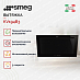 Купить Вытяжка Smeg KV194B3 preview 3