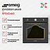 Купить Духовой шкаф Smeg SF67C1AO preview 2