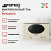 Купить Встраиваемая микроволновая печь Smeg MP822NPO preview 2