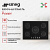 Купить Варочная панель Smeg PV375N preview 2