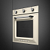 Купить Духовой шкаф Smeg SF6905P1 preview 9