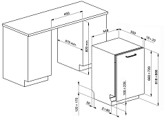 Встраиваемая посудомоечная машина Smeg STA4645