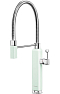 Смеситель Smeg MDF50PG