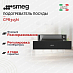 Купить Подогреватель посуды Smeg CPR315N preview 1