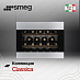 Купить Встраиваемый холодильный шкаф для вина Smeg CVI320XE preview 4