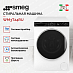 Купить Стиральная машина Smeg WM3T24RU preview 3