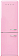 Холодильник Smeg FAB32LPK6