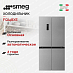 Купить Холодильник Side-by-Side Smeg FQI48XE