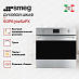 Купить Духовой шкаф Smeg SOP6302S2PX preview 4