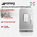 Купить Автоматическая кофемашина Smeg BCC12WHMEU