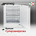 Купить Встраиваемая морозильная камера Smeg U8F082DE preview 3