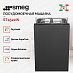 Купить Встраиваемая посудомоечная машина Smeg ST4522IN preview 3
