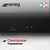 Купить Варочная панель Smeg SISL7964MB preview 6