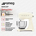 Купить Планетарный миксер Smeg SMF05CREU preview 2