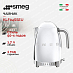 Купить Электрический чайник Smeg KLF04SSEU preview 1