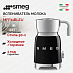 Купить Вспениватель молока Smeg MFF11BLEU preview 1