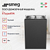 Купить Встраиваемая посудомоечная машина Smeg ST4512EIN preview 3
